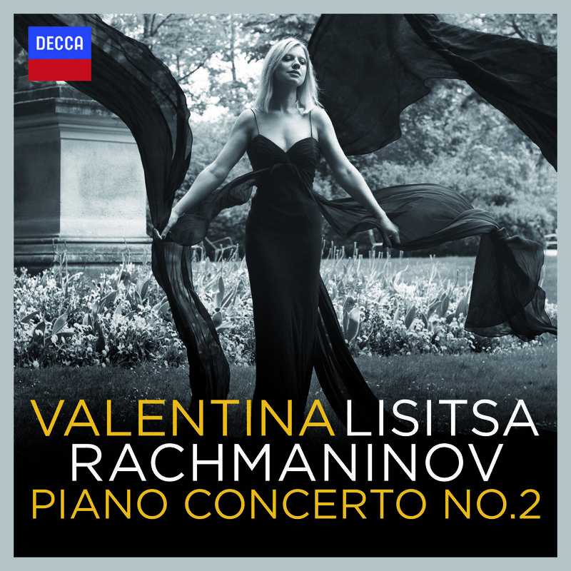 Brahms: Piano Concerto No.1 in D minor, Op.15 - 3. Rondo (Allegro non troppo)