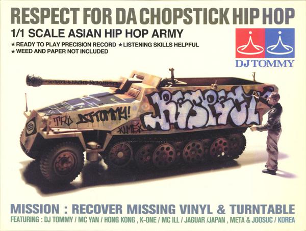 Respect 4 DA Chopstick Hip Hop