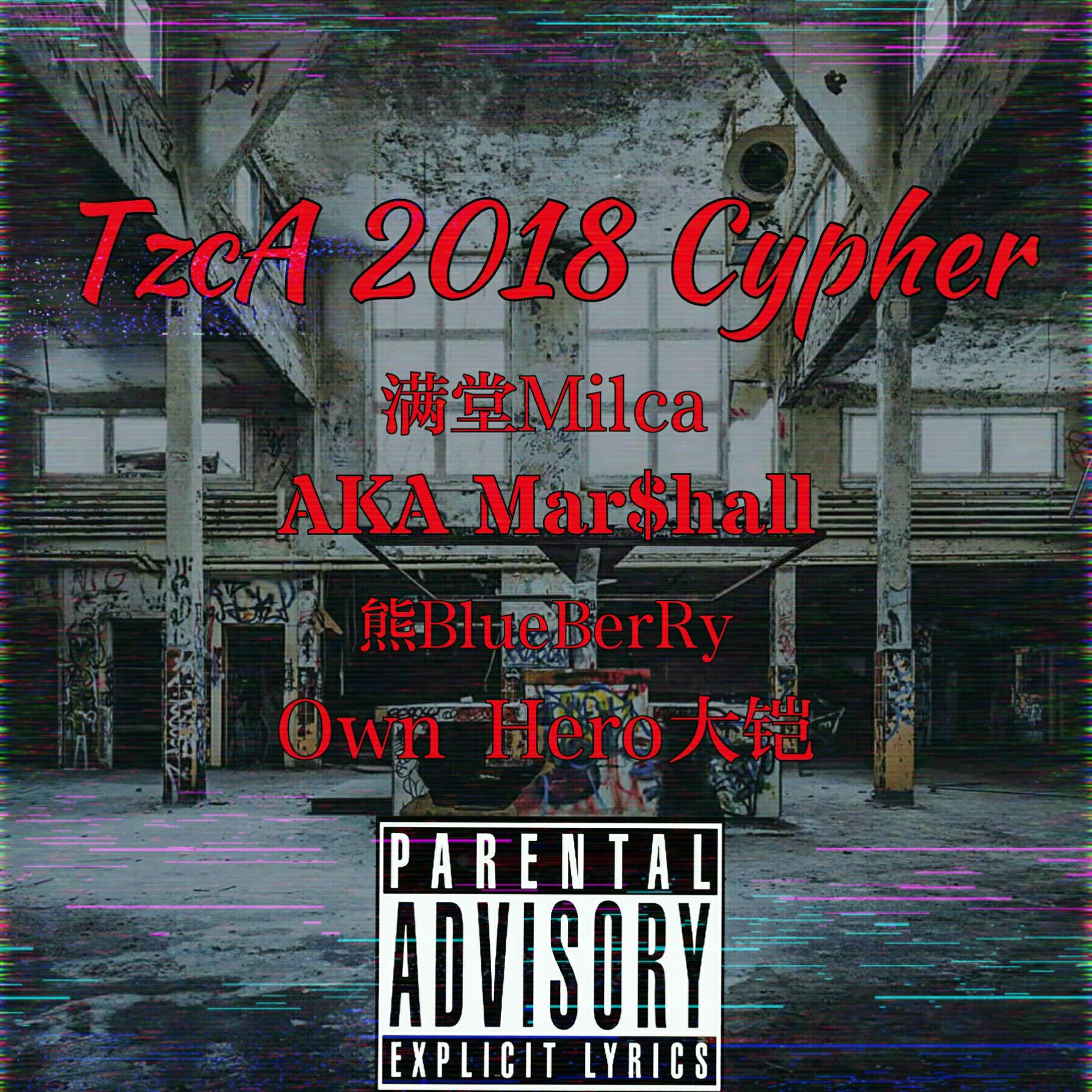 TzcA 2018  cypher