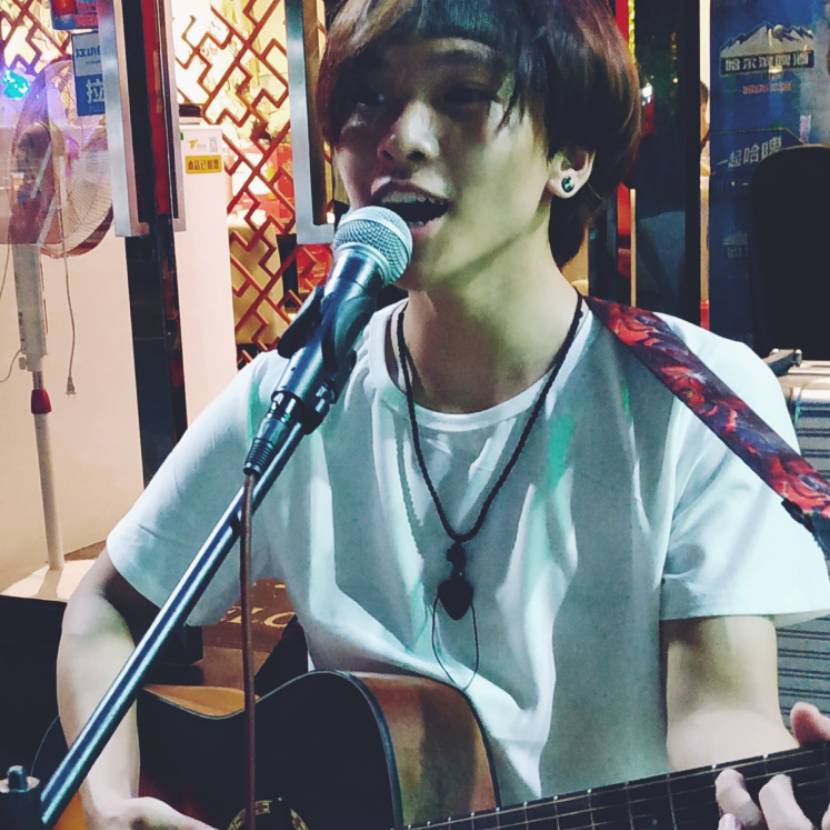 wu yu