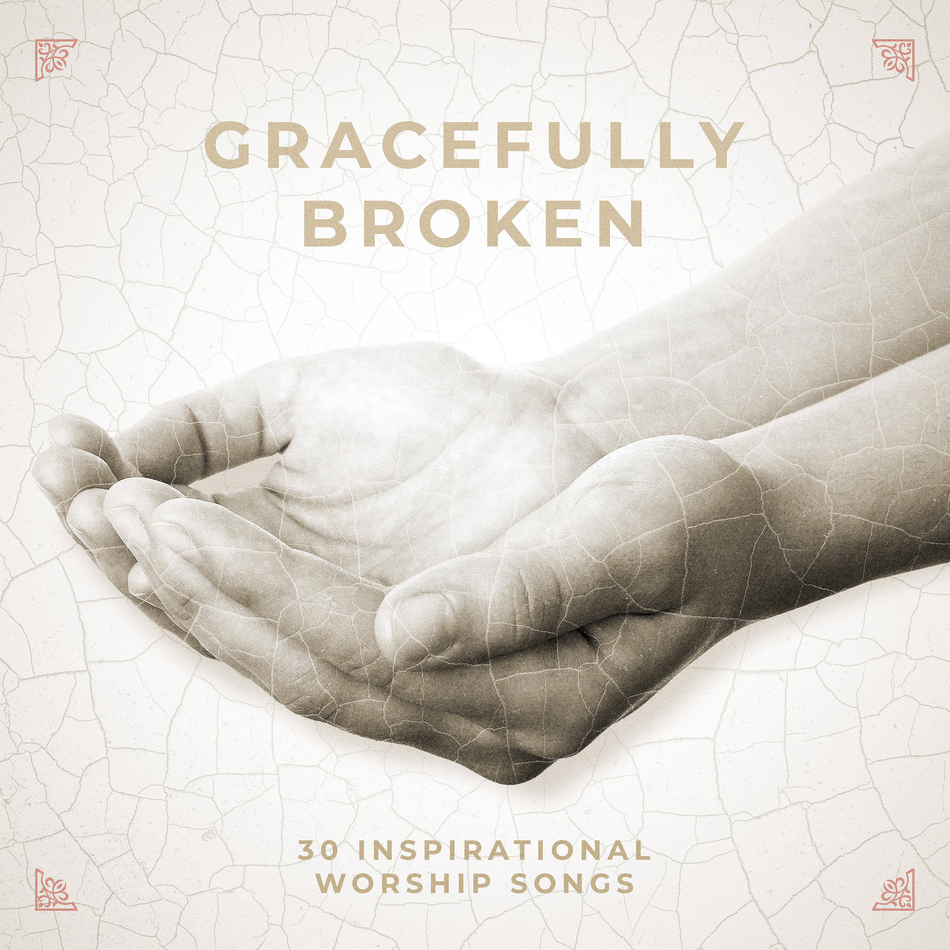 Gracefully Broken