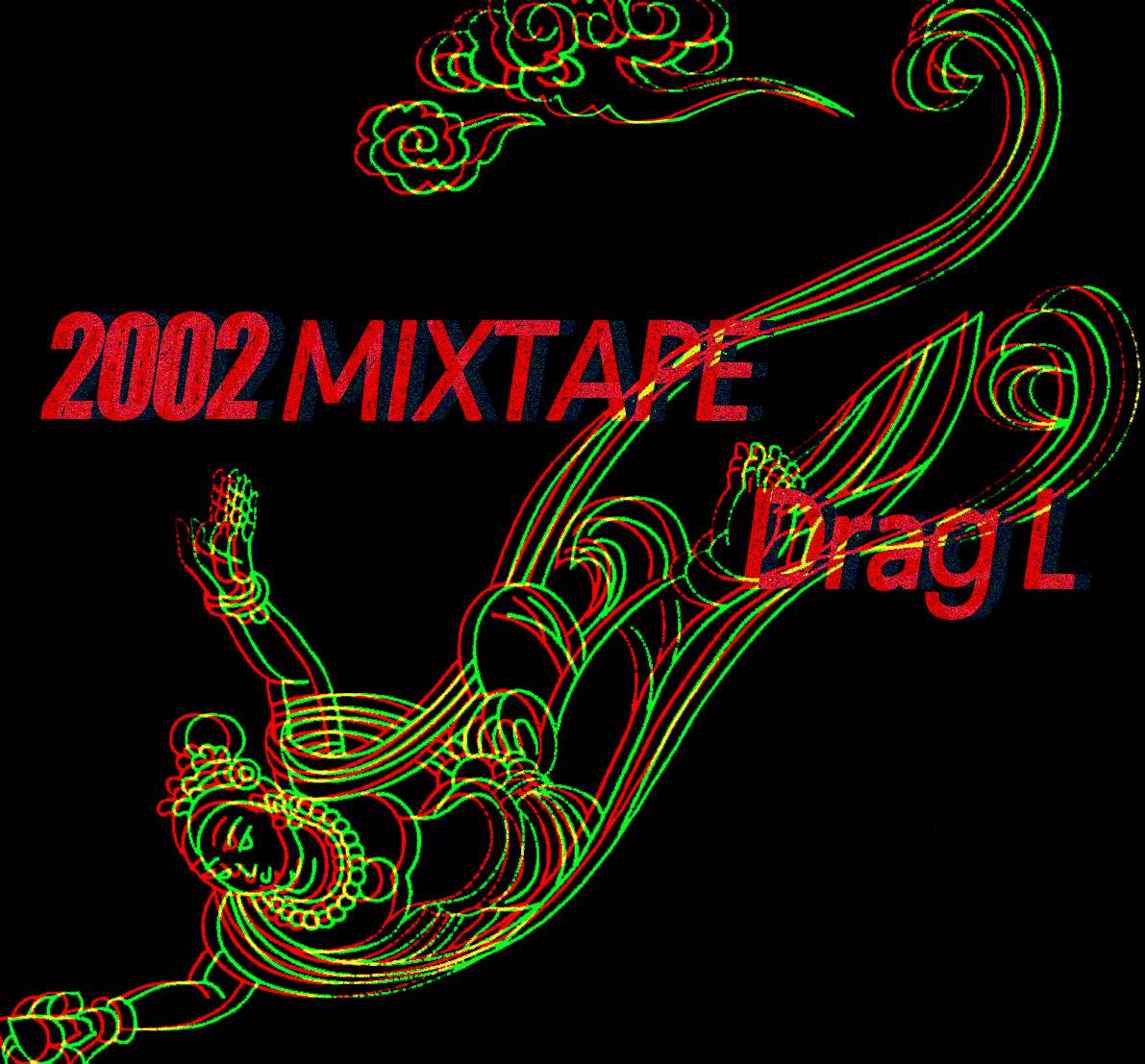 2002MIXTAPE