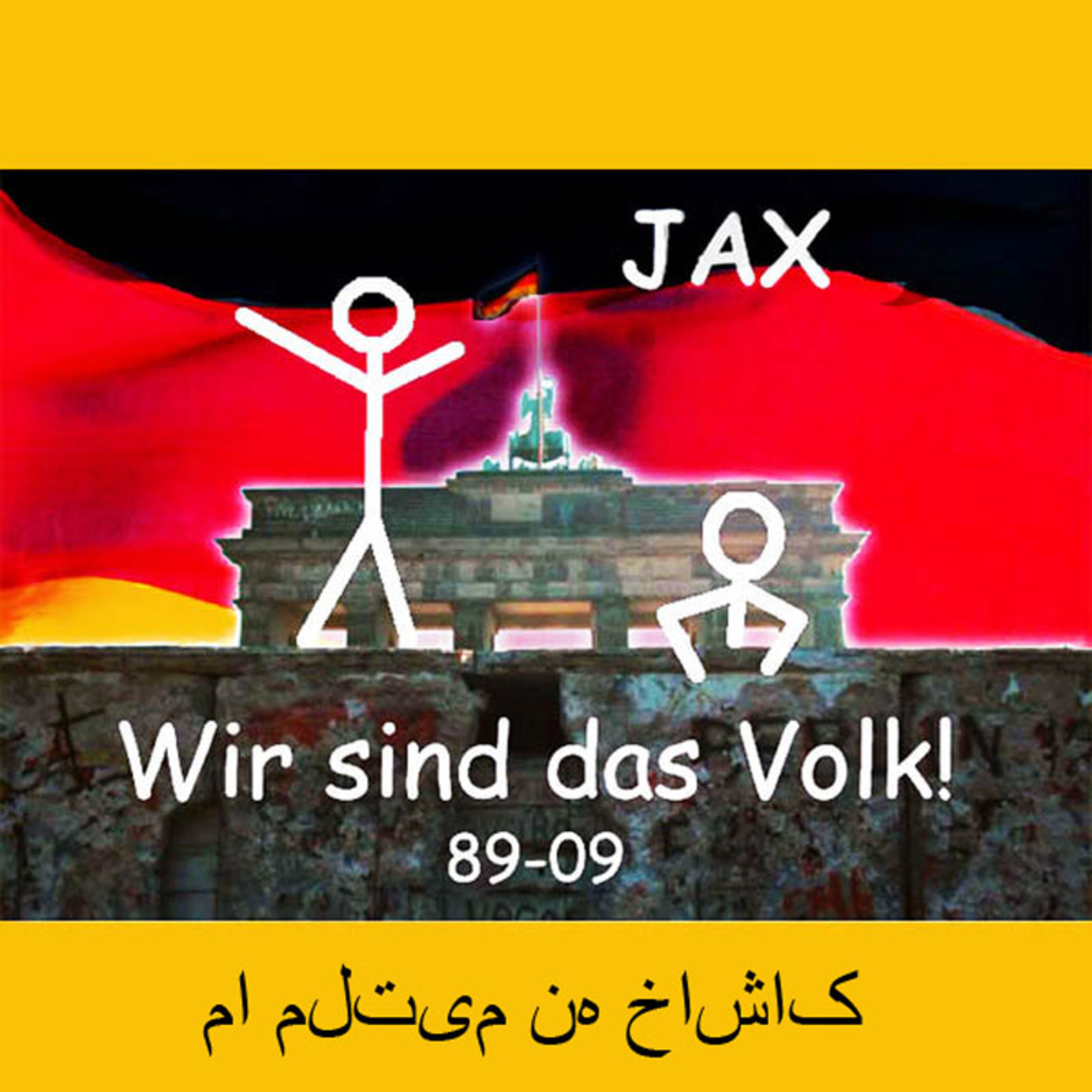 Wir sind das Volk (Iranian Version)