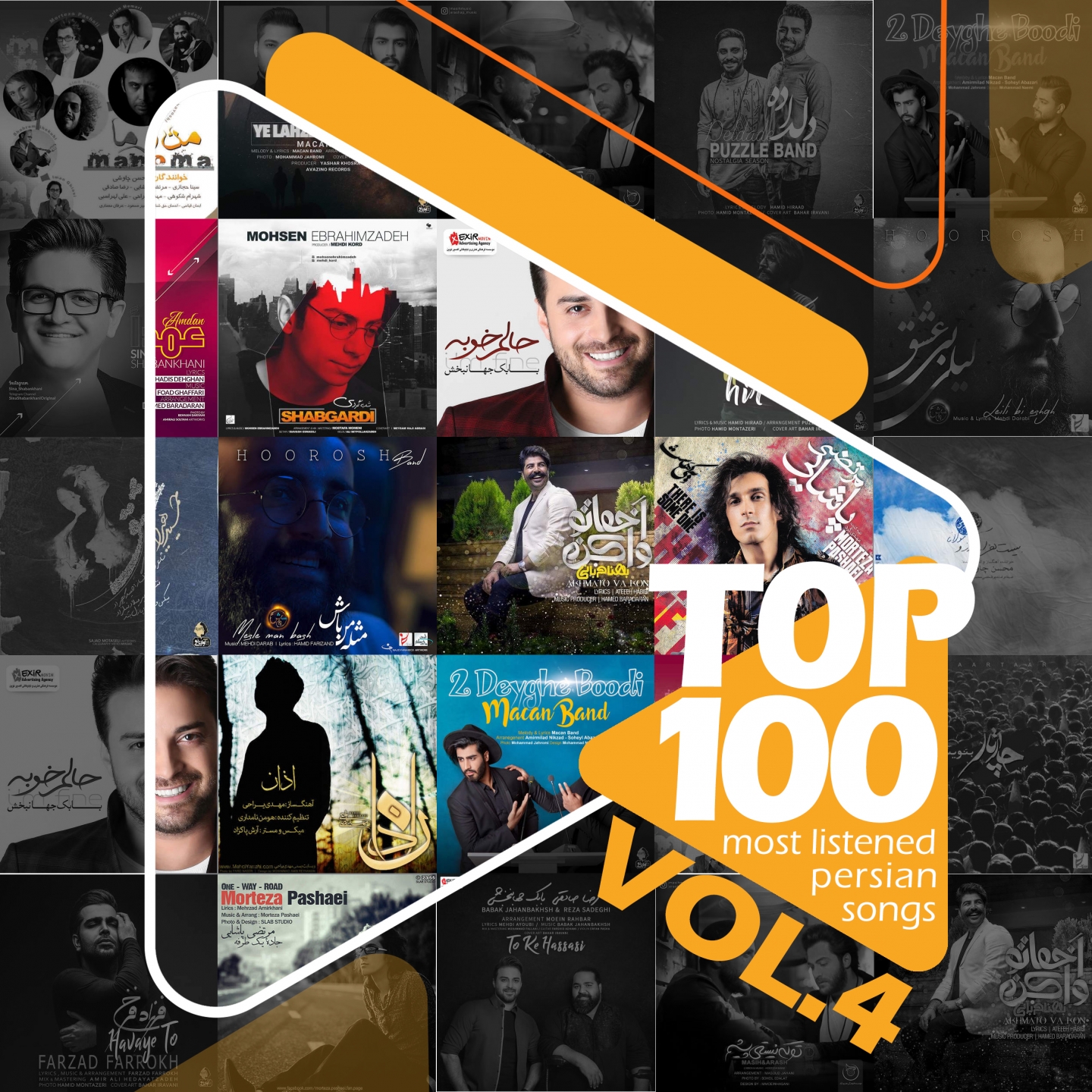 Top 100 Most Listened Persian Songs, Vol. 4 (40 To 21)