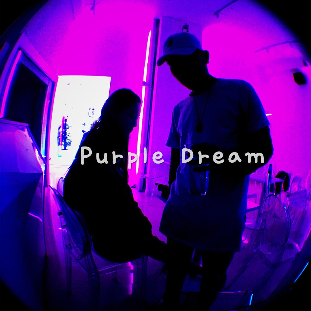 Purple Dream zi se de meng