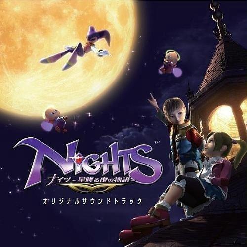 NiGHTS xing jiang ye wu yu Original Soundtrack