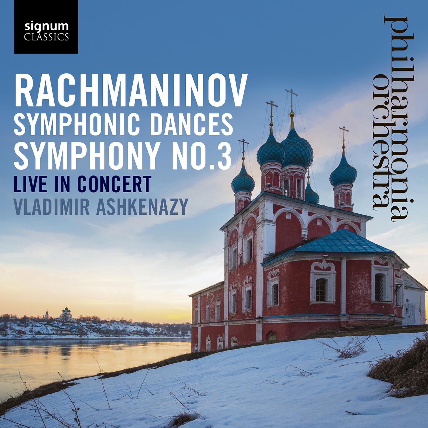 Rachmaninov: Symphonic Dances, Symphony No. 3