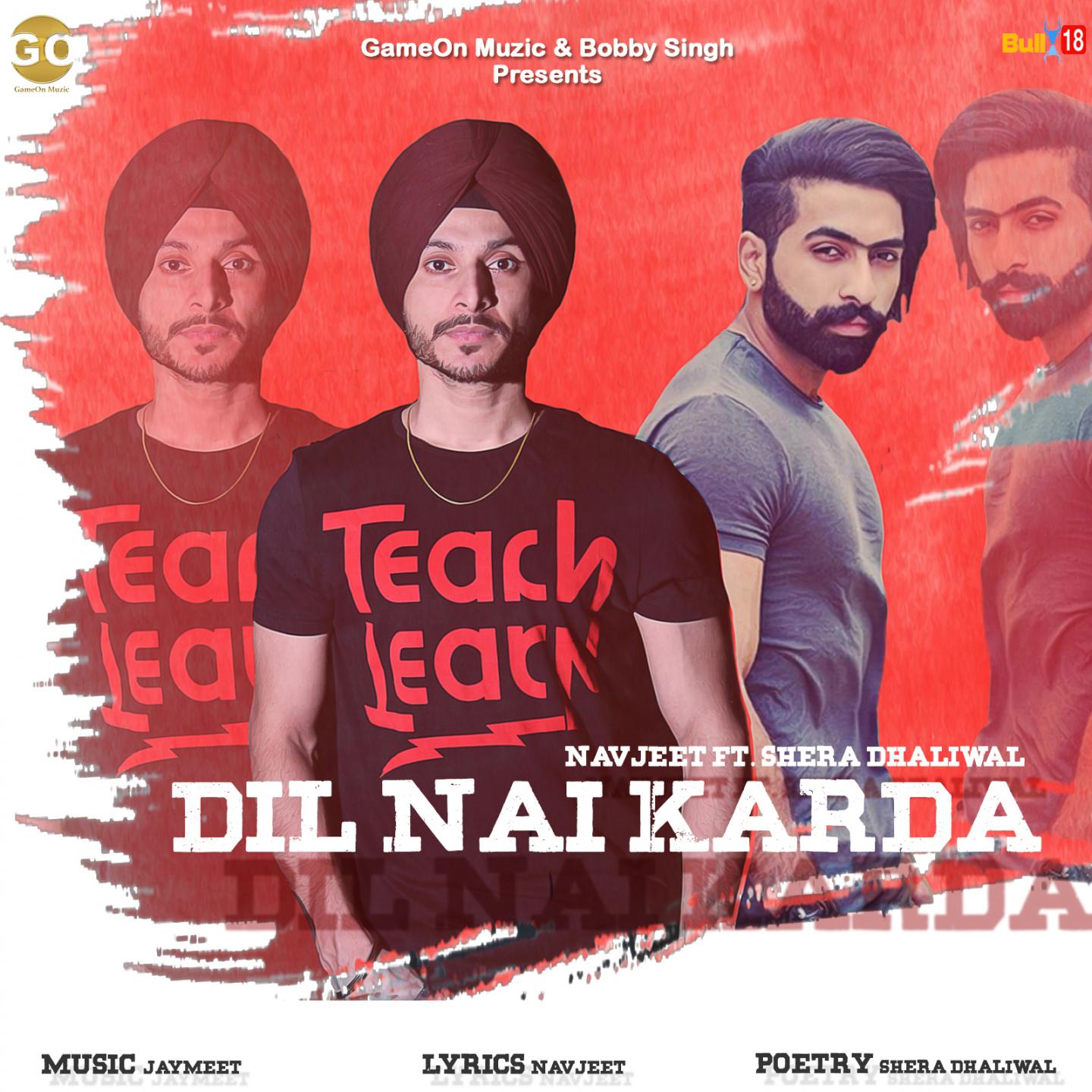 Duniya Matlab Di