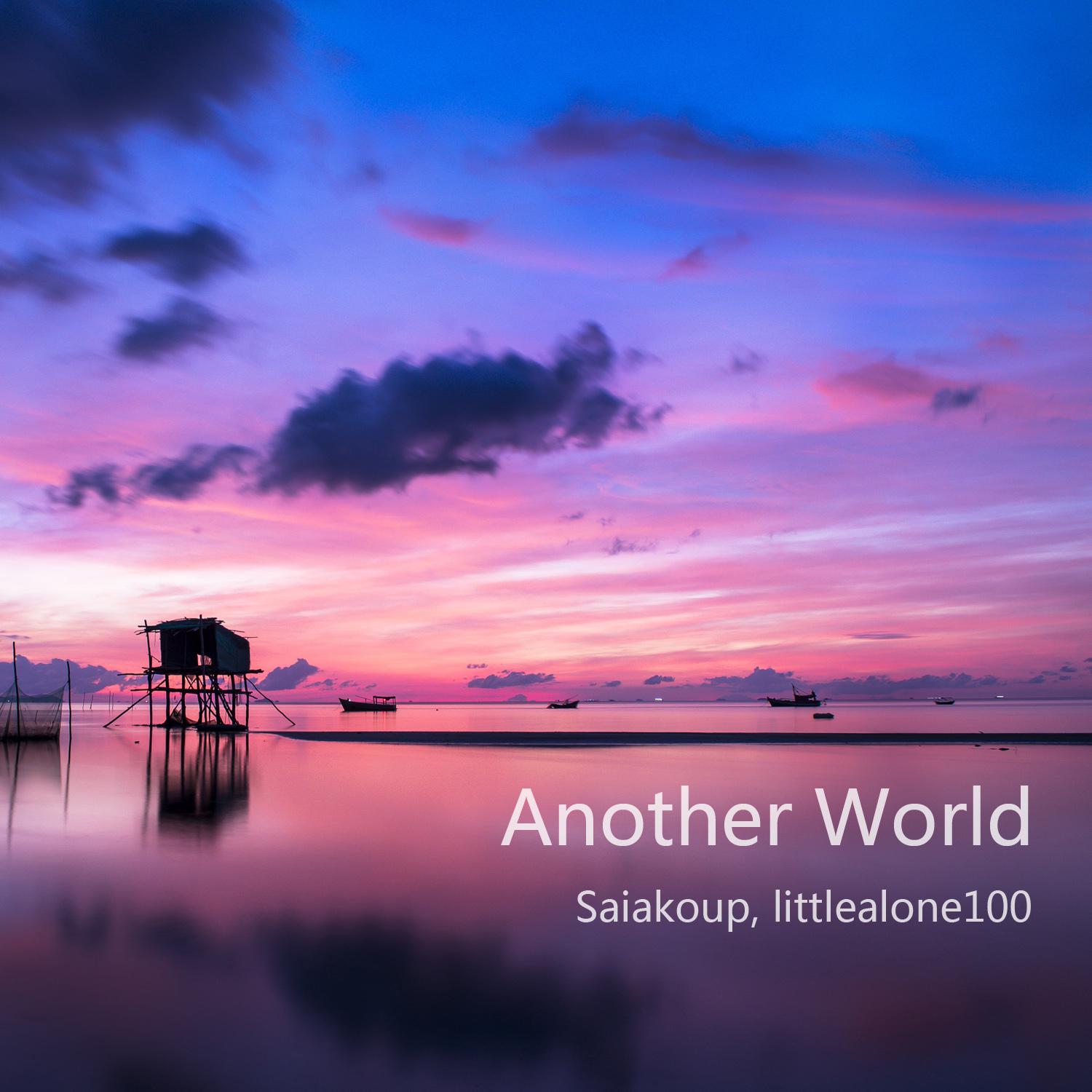 Another World