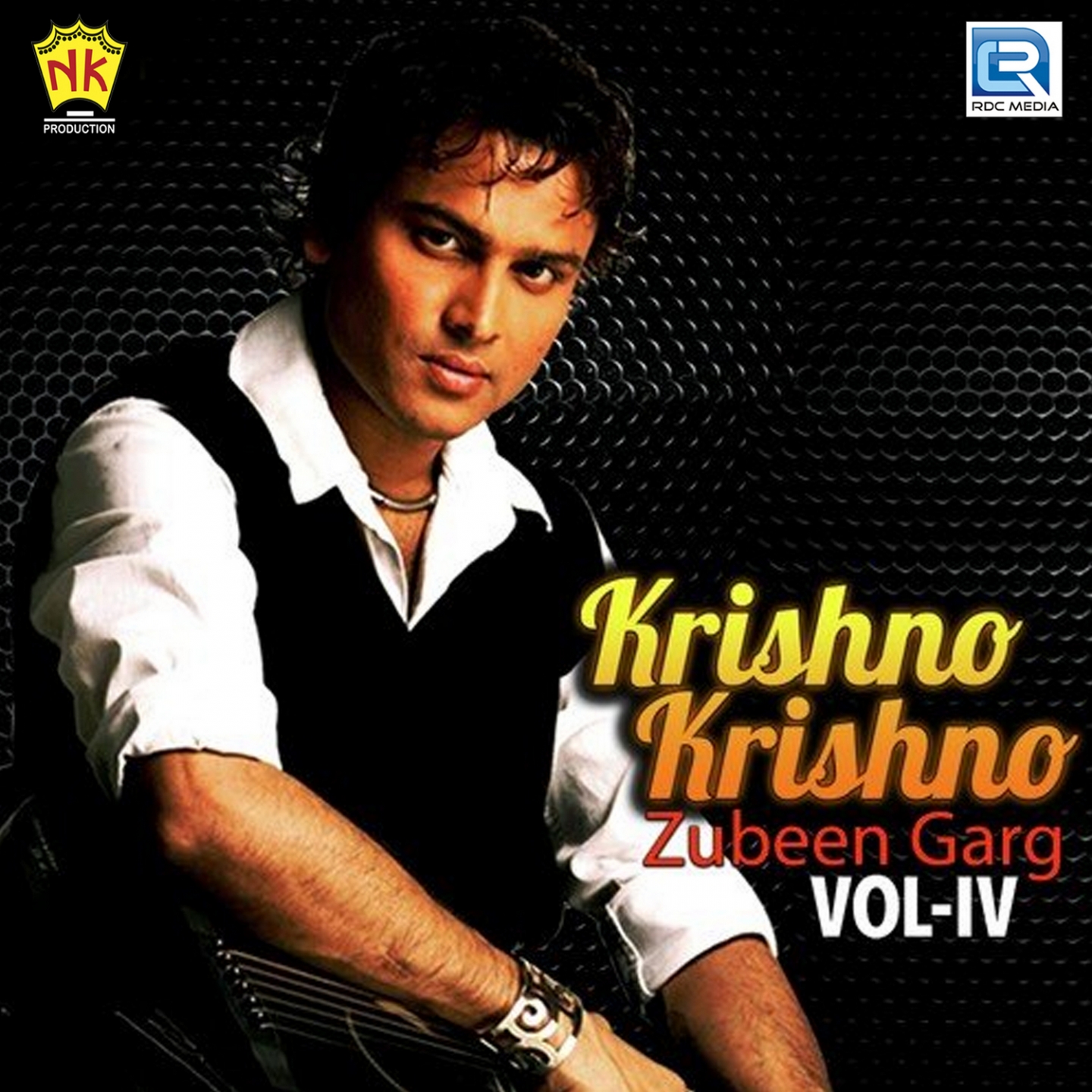 Krishno Krishno, Vol. 4