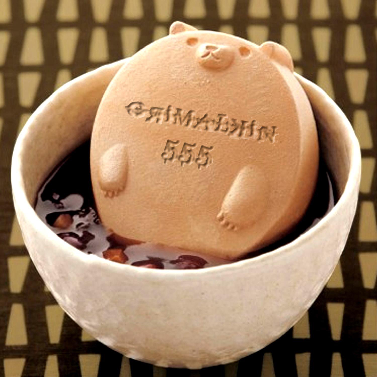 Happy Bear in a Red Bean Bath