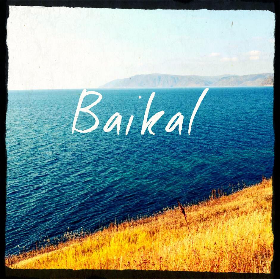 Baikal (Club Mix)