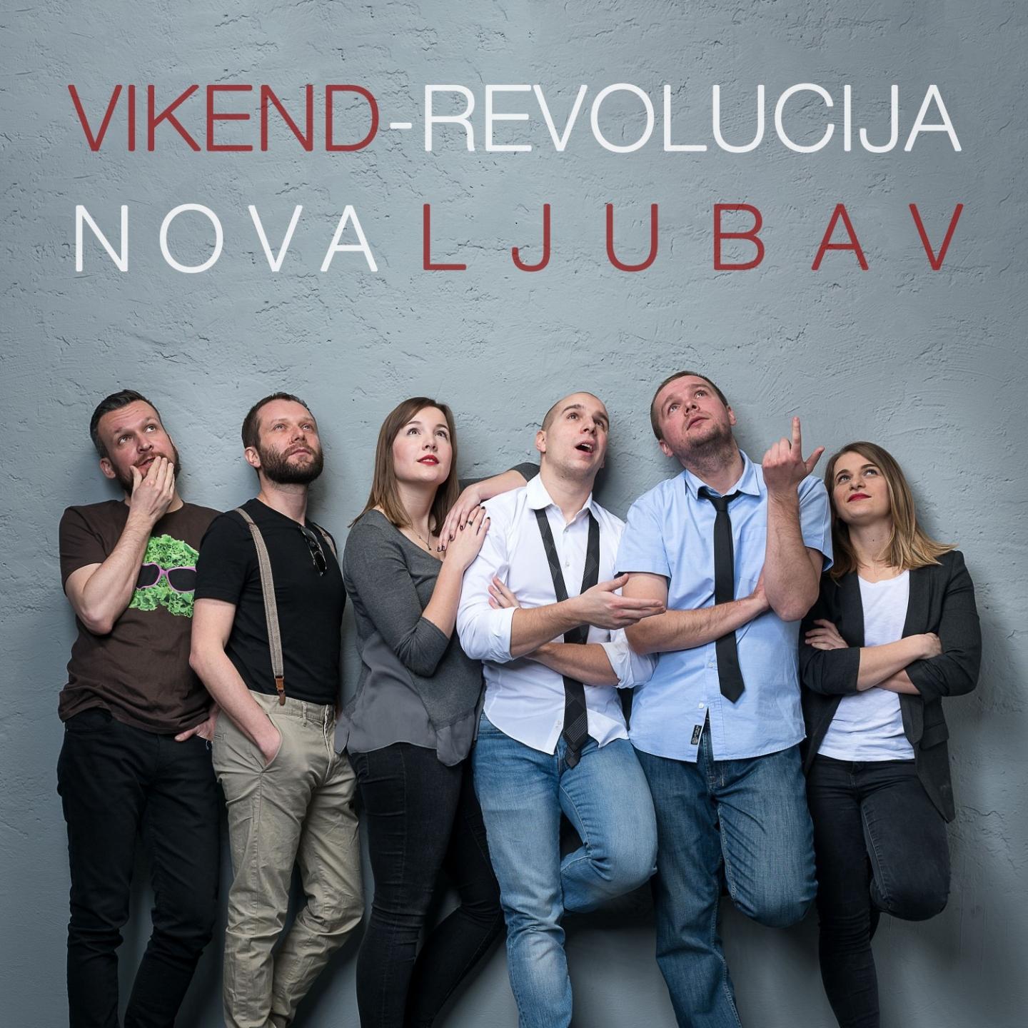 Nova Ljubav