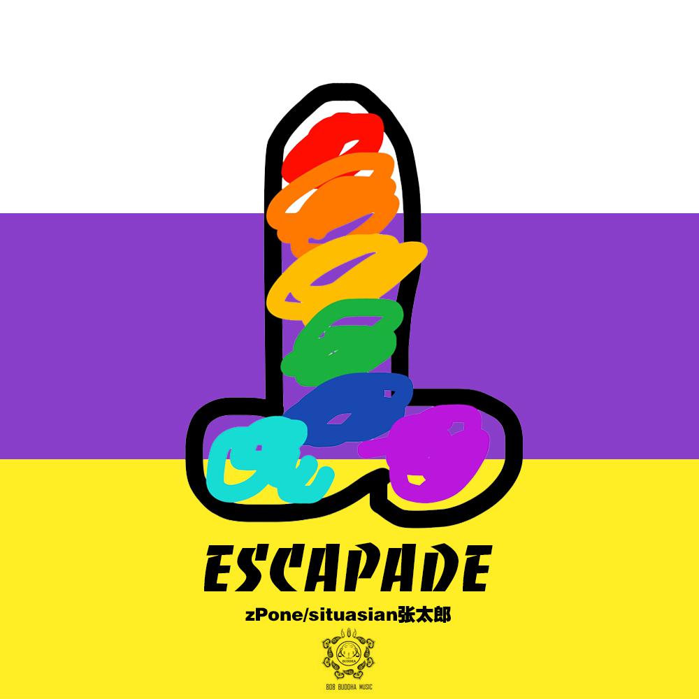 Escapade Prod. By situasian