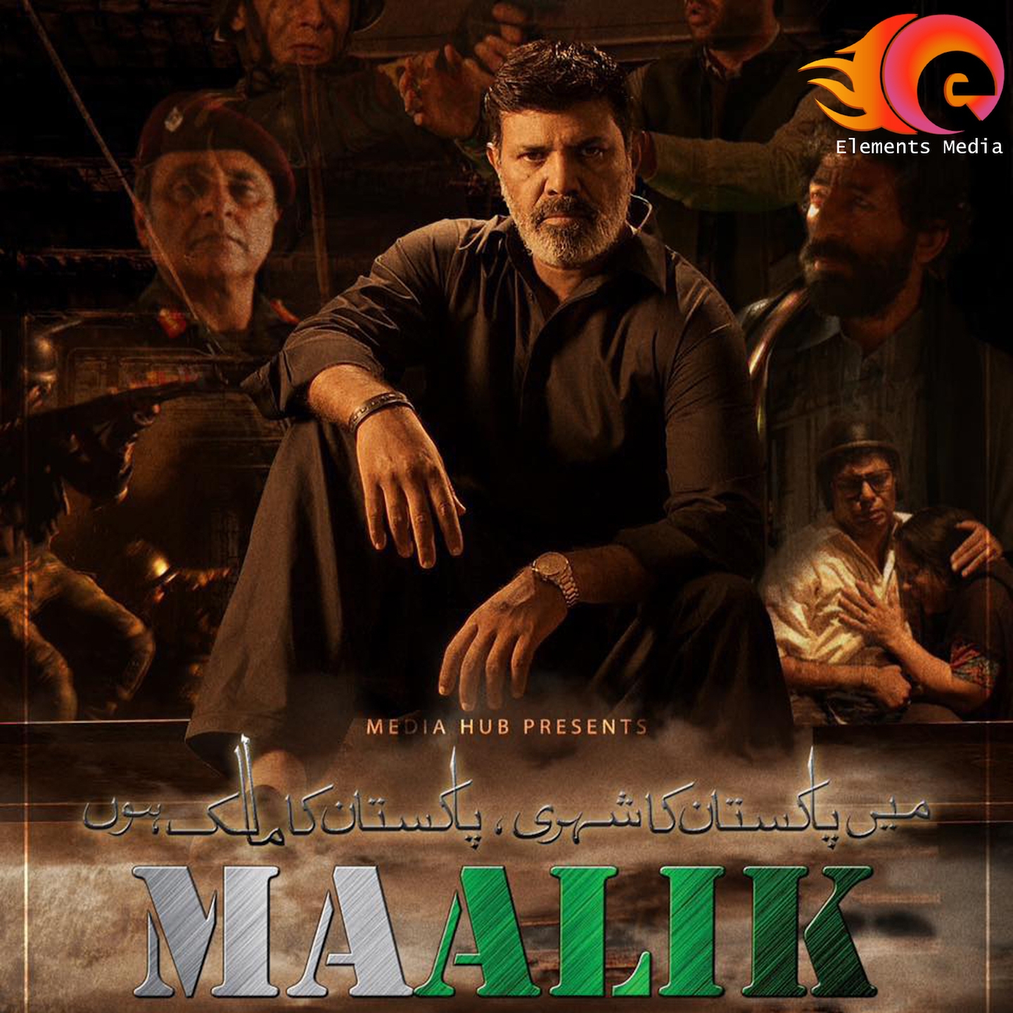 Maalik (Theme Song)