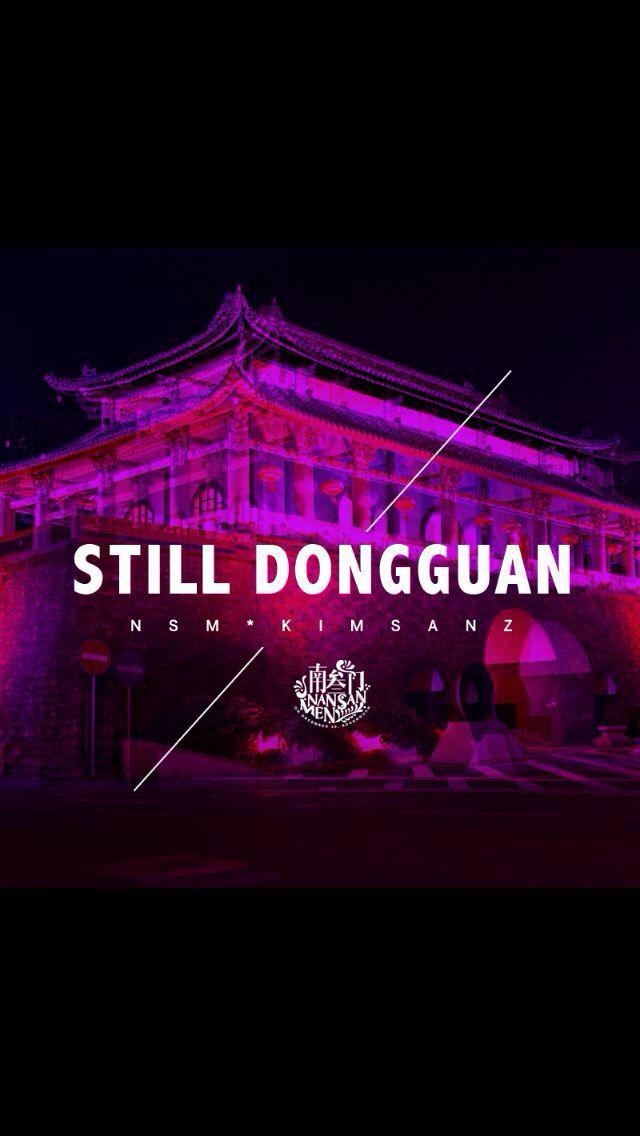 Still Dongguan