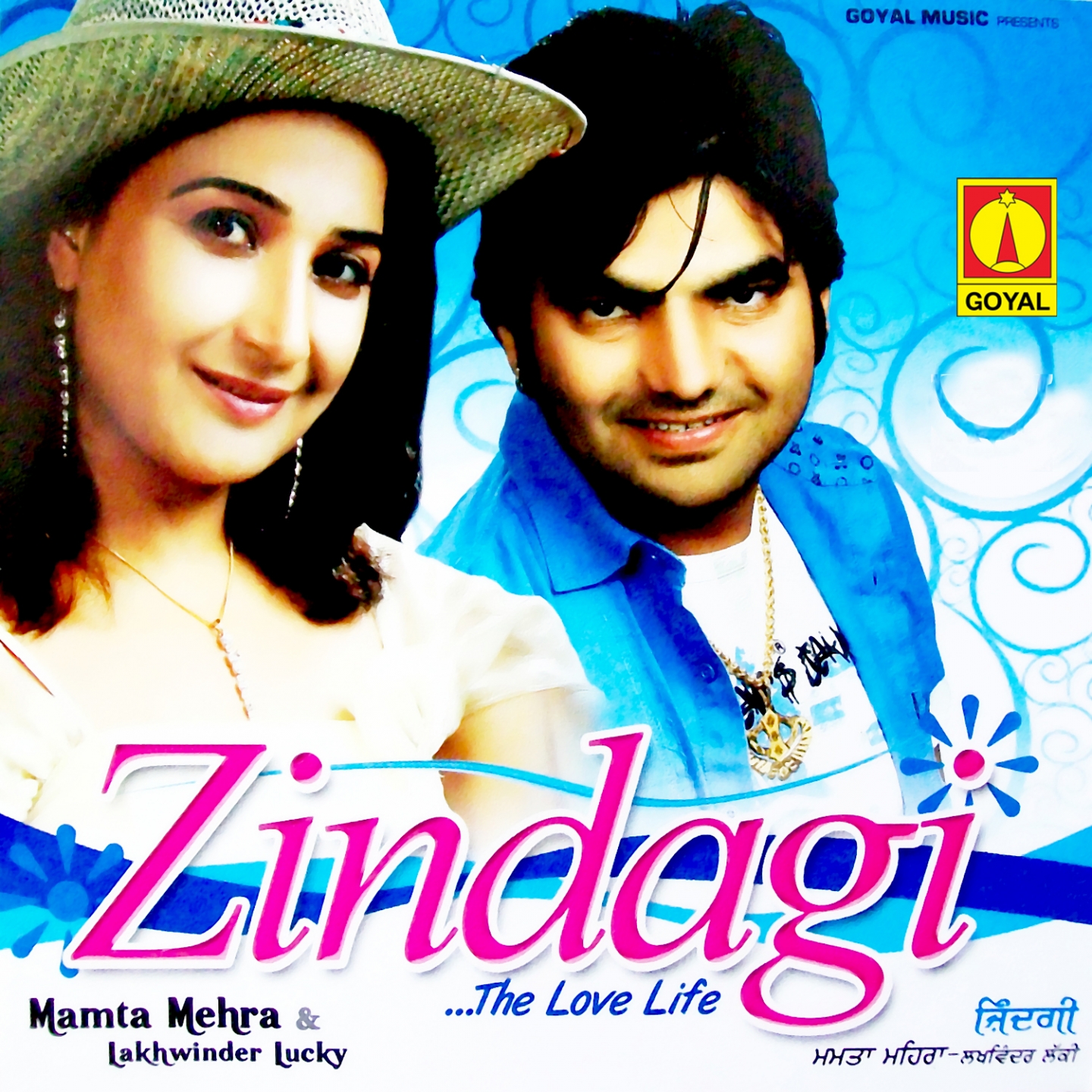 Zindagi