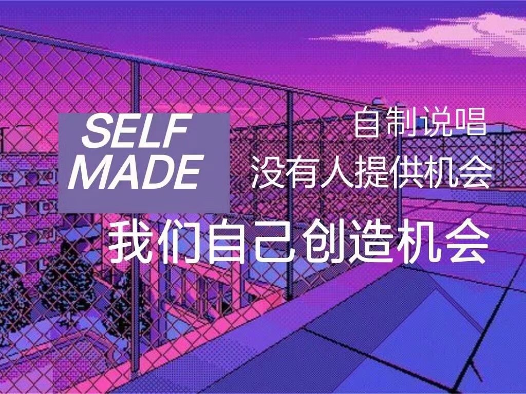 AIM
