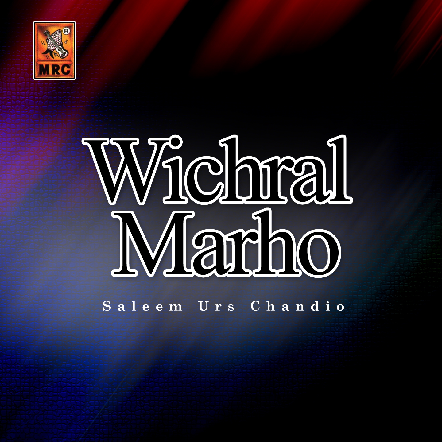 Wichral Marho