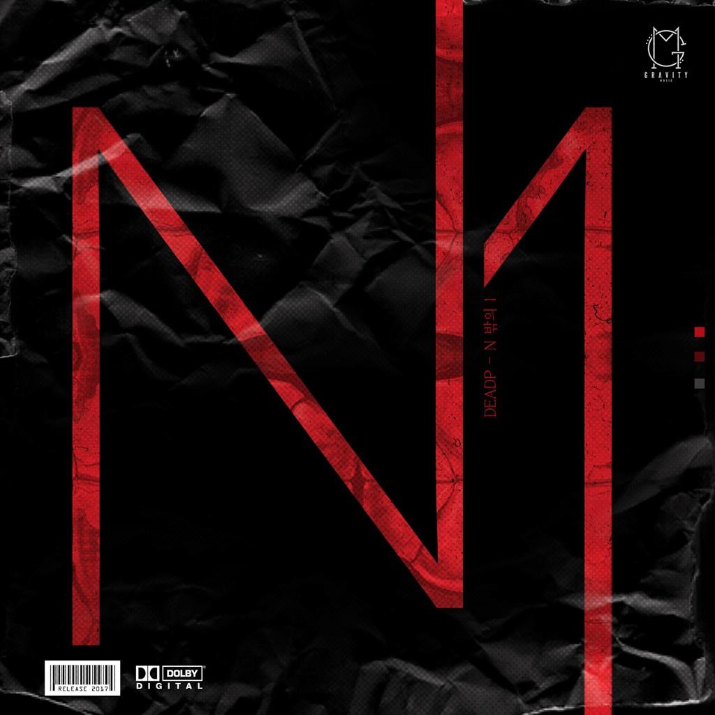 N  1